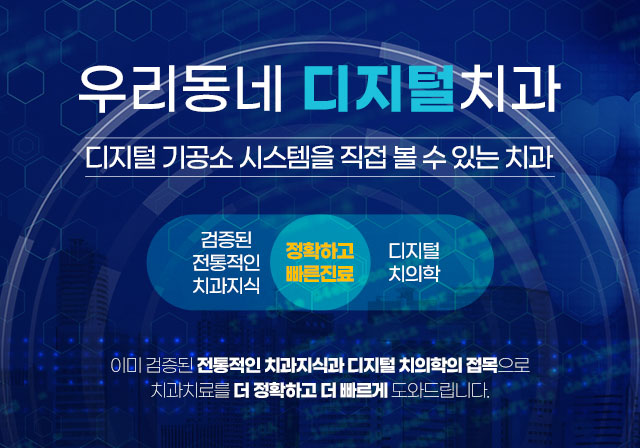 메인 슬라이드 1