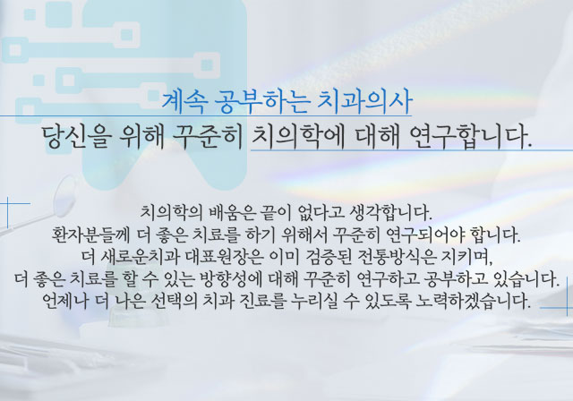 메인 슬라이드 2