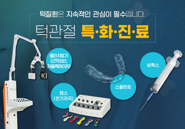 메인 슬라이드 6