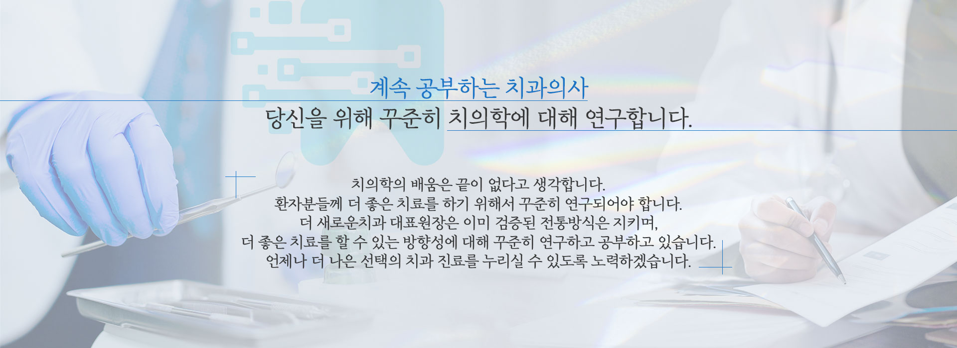 메인 슬라이드 2